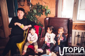 心醉乌托邦聚会别墅—让聚会值得回忆!