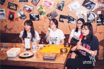 乌托邦聚会之同学聚会