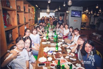 沈阳聚会好地方乌托邦别墅日租