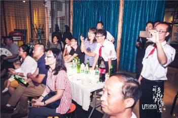 家庭联谊/同学聚会/生日Party——月光