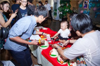 大连乌托邦聚会别墅周岁生日聚会