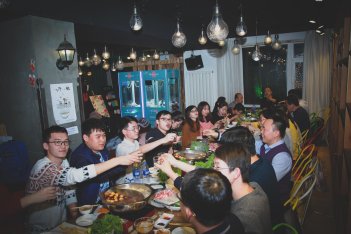 公司年会,首选乌托邦!